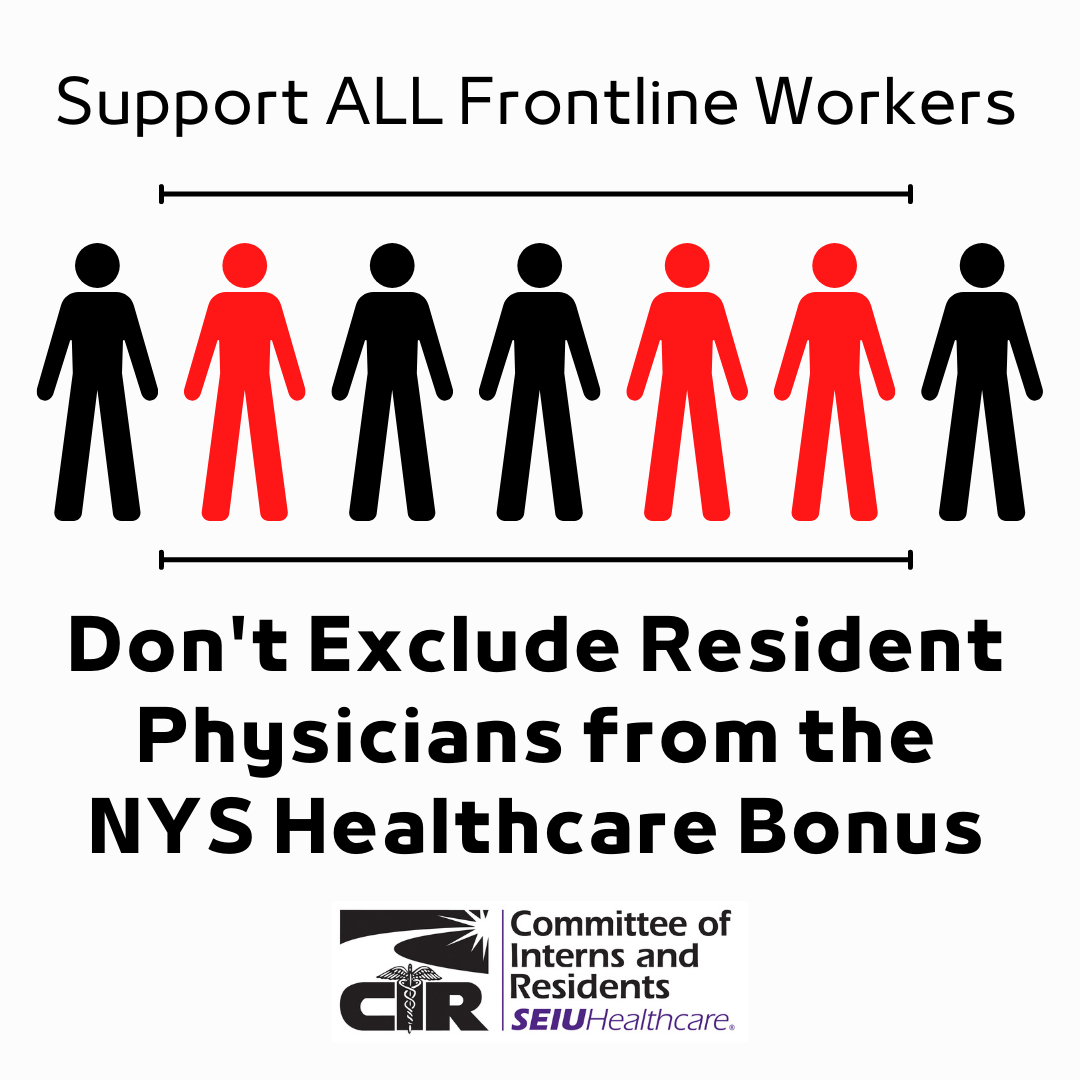 CIR/SEIU Calls for Inclusion of Resident Physicians in the New York