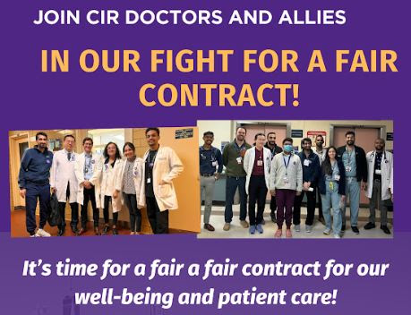 加入CIR医生和他们的盟友，为公平合同而战！