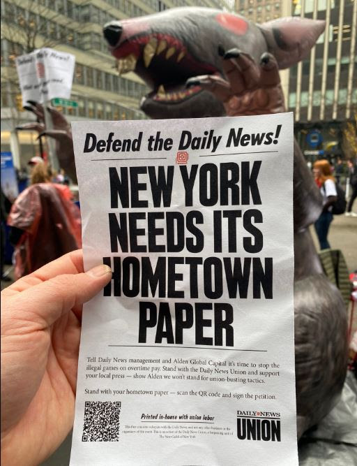 纽约需要每日新闻：工会记者罢工一天，抗议对冲基金所有者削减资源
