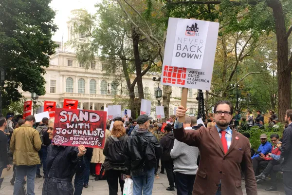 nyc-labor-rallies-dnaist-union-members-fired-one-week-after-joining-wgae.jpg