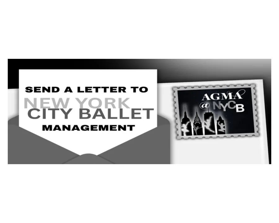 Send a letter to NYCB Management