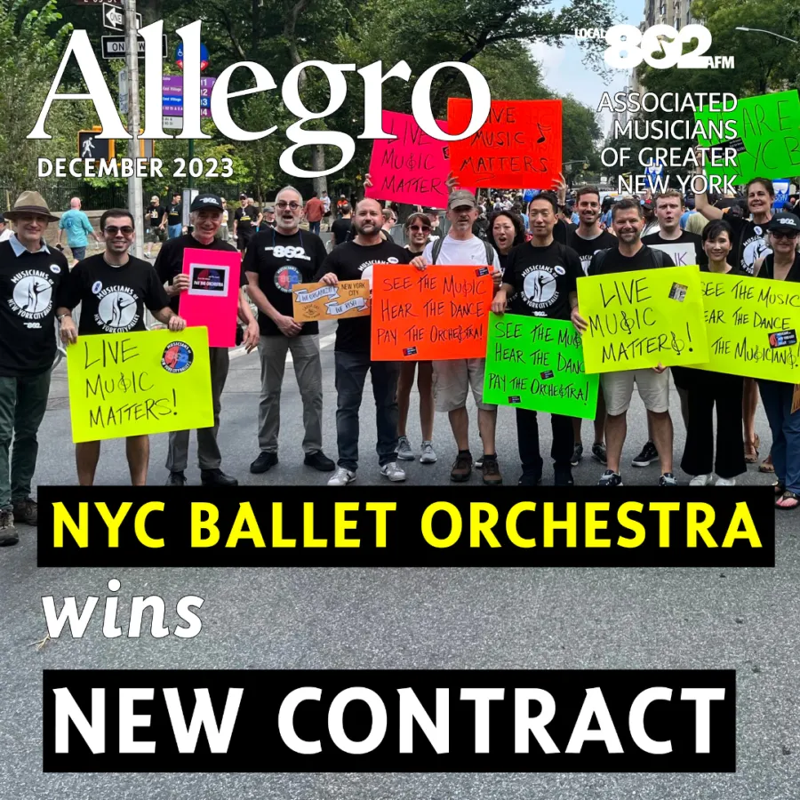 afm-local-802-reaches-agreement-new-york-city-ballet-unnamed1.png