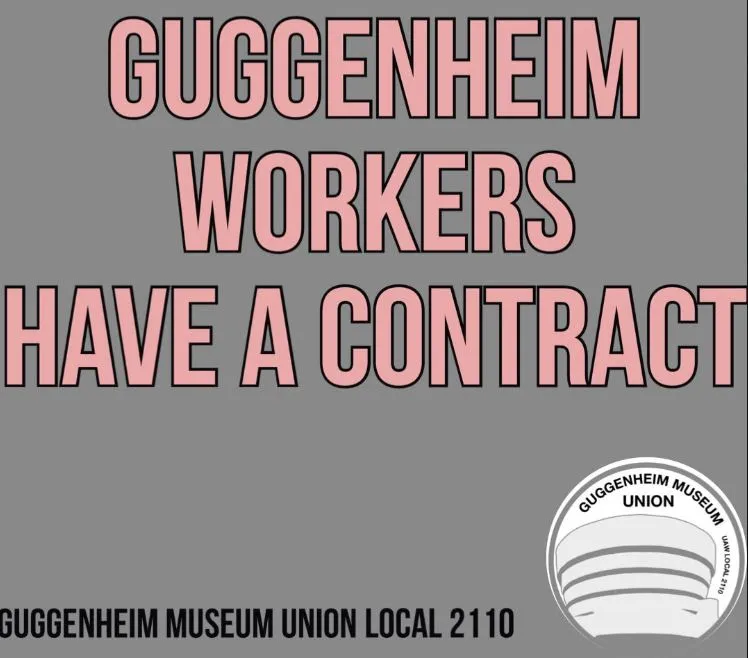 guggenheim-museum-workers-ratify-first-union-contract-unnamed81.jpg