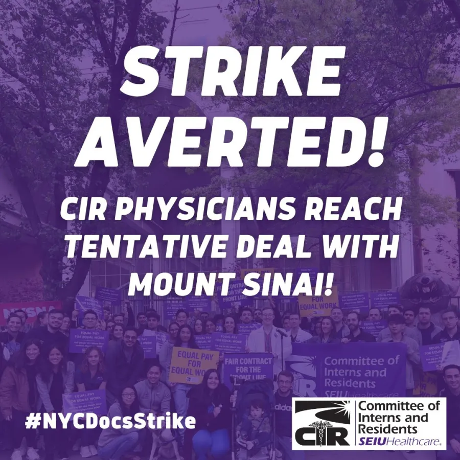 nyc-doctors-reach-tentative-agreement-avoiding-5-day-ulp-strike-unnamed106.jpg