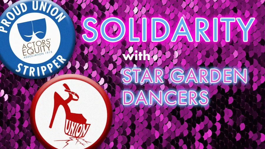 star-garden-dancers-unionizing-actors-equity-become-only-strippers-us-represented-union-unnamed107.jpg